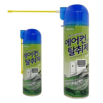  [키멘션] 산도깨비 에어컨 히터 (탈취제 300ml) 피톤치드 냄새