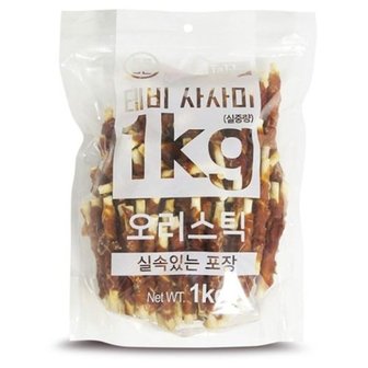  테비 강아지 간식 사사미 오리스틱 1kg