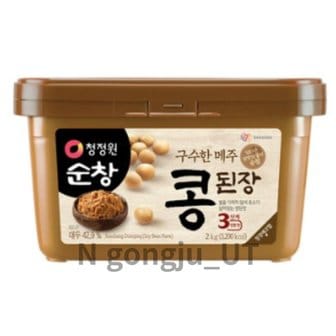  청정원 순창 진한맛 구수한 메주 생 콩 된장 2kg 1개