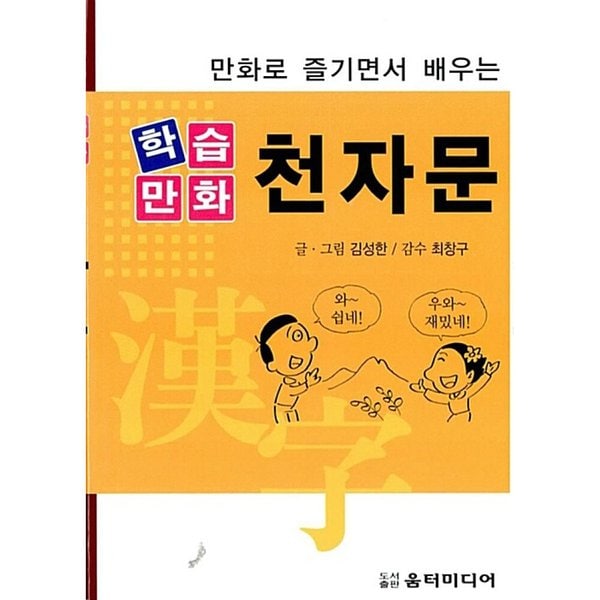 확대된 대표 상품이미지1