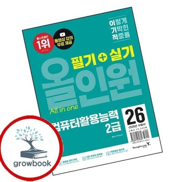 확대된 대표 상품이미지1