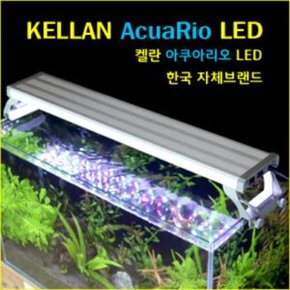 다팜아쿠아 켈란 아쿠아리오 60 블루 30W 60cm 600mm 12T 관상어 해수어 해수 어항 LED 조명 등