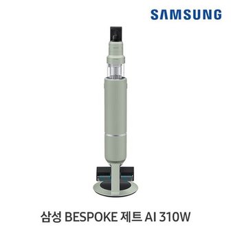 삼성전자 BESPOKE 제트 AI 310W 청소기 VS30D973ISS 새틴 그레이지 그린