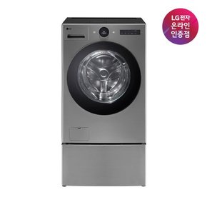 LG [공식인증점] LG 워시콤보 세탁건조기+미니워시 FH25VAX(희망일)