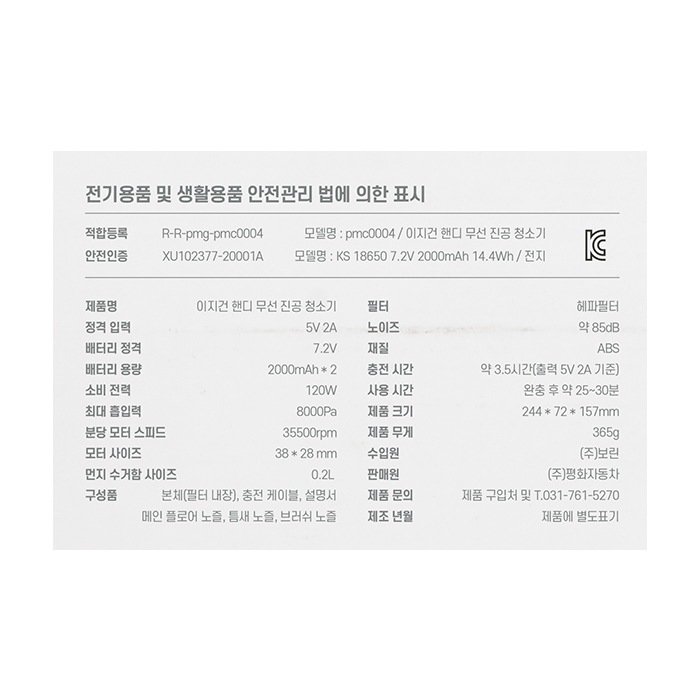 상품 이미지1