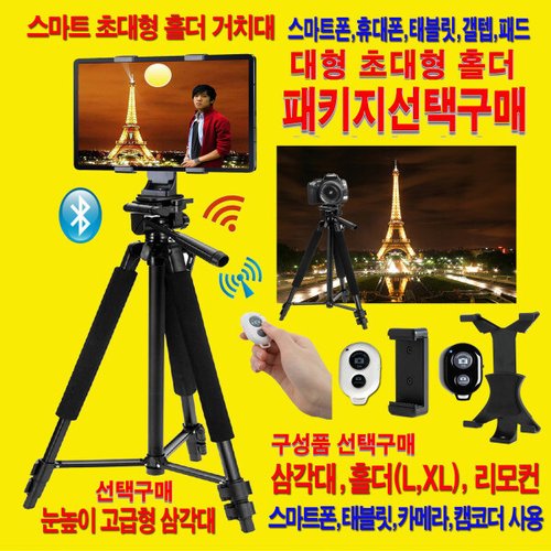 상품이미지2