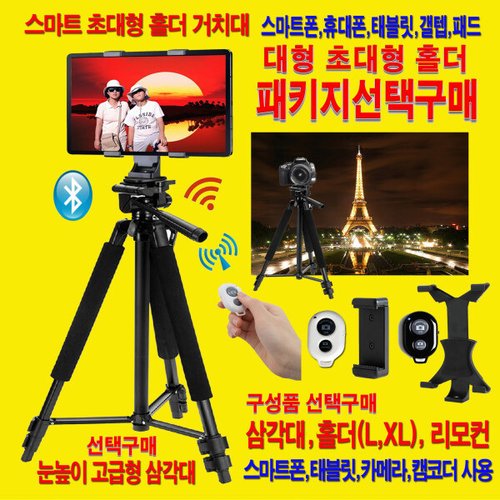 상품이미지3