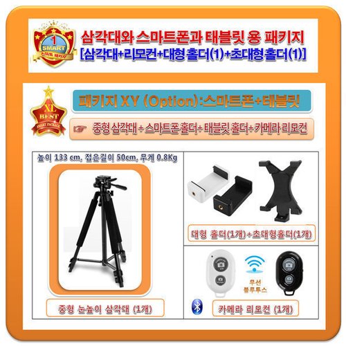 상품이미지4