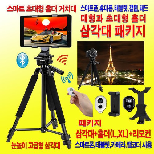 상품이미지5