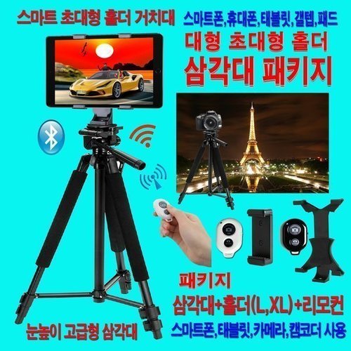 상품이미지6