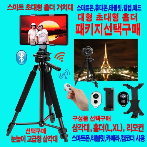 상품이미지8