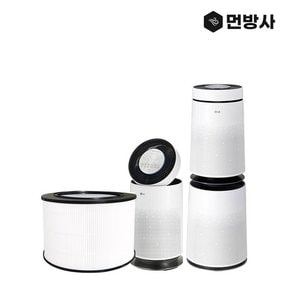 LG퓨리케어필터 360 헤파플러스 AS190DWFA AS309DWA