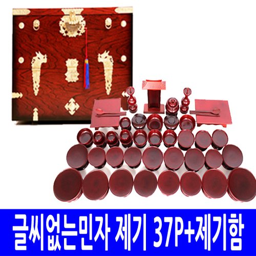 상품이미지4