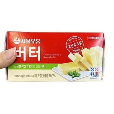  서울우유 무염버터 450g x 1개 코스트코