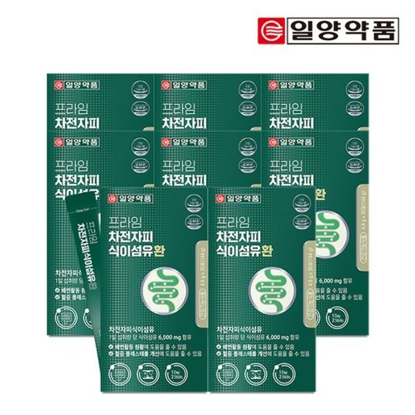 프라임 차전자피 식이섬유환 30포 8박스 / 쾌변 배변활동원활 콜레...