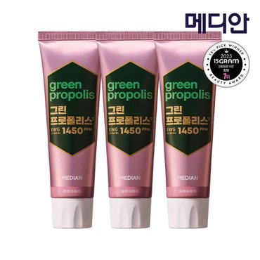 메디안 그린프로폴리스 고불소 치약 프레쉬피치 100g*3입*1개