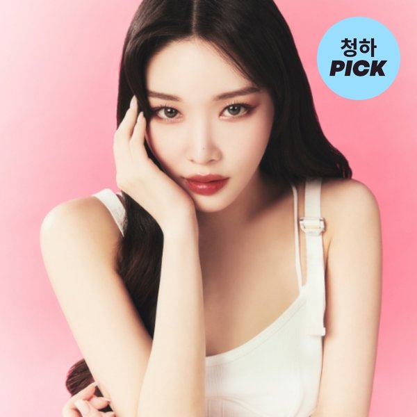 아이톤싱글아이섀도우