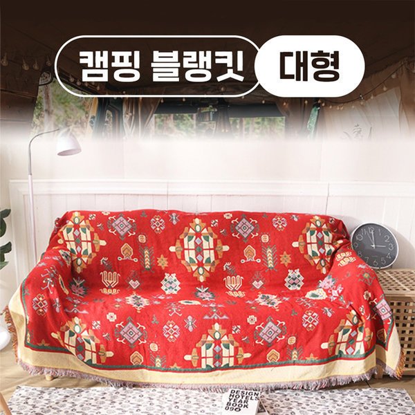 확대된 대표 상품이미지1