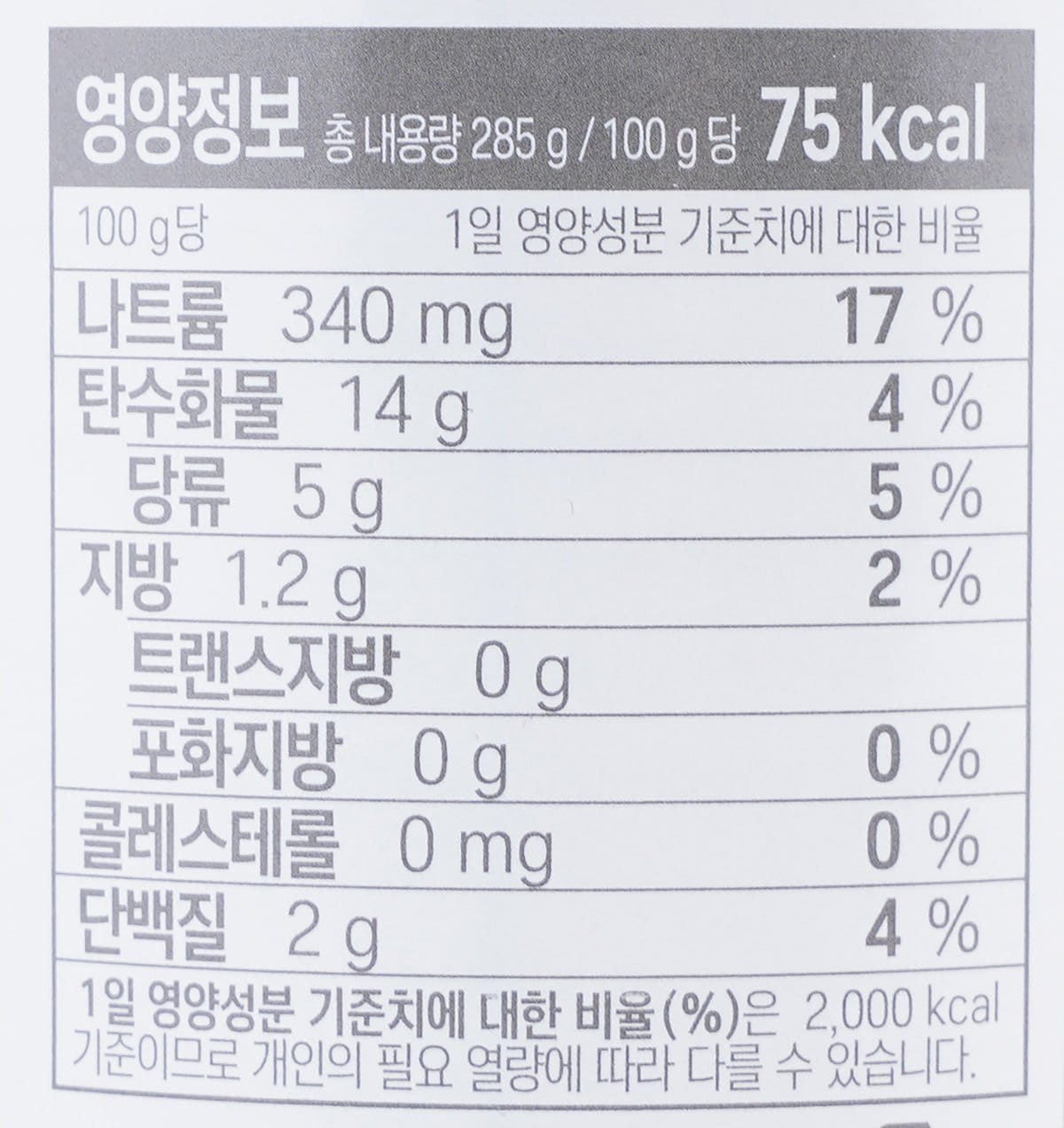 품질표시이미지2
