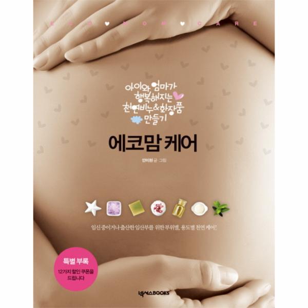 확대된 대표 상품이미지1