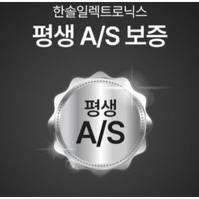 산업용 제습기 대용량 공업용 대형 제습기 100L 1등급 자동배수 저소음