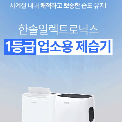 상품이미지3