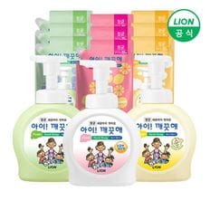 [라이온]아이깨끗해490ml용기2개+450ml리필3개(청포도, 레몬,순 중 택1)..[29888766]