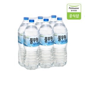 풀무원 워터루틴 2L X 6병