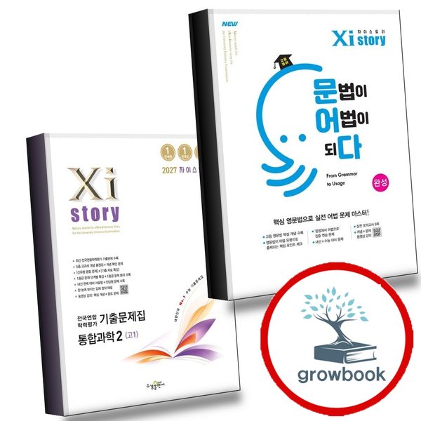 확대된 대표 메인이미지