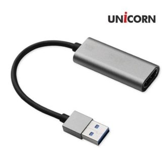 텐바이텐 USB 3.0 HDMI캡쳐보드 A타입 VC-100A 유니콘