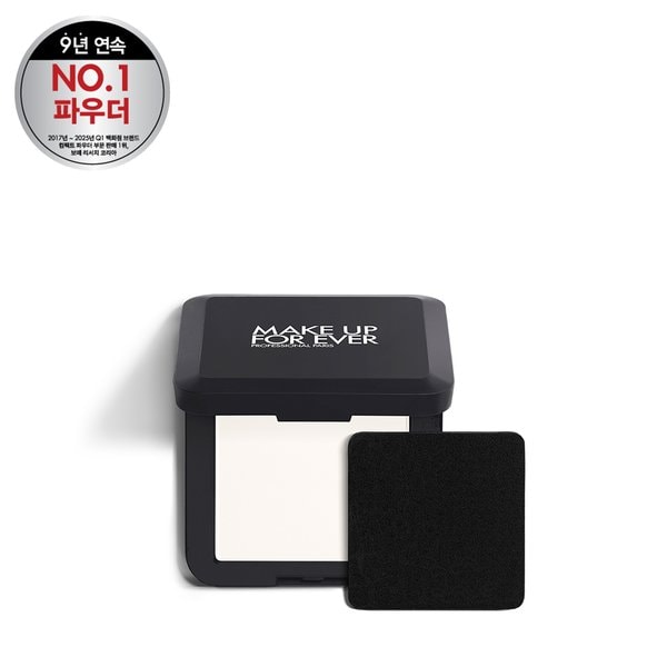 HD SKIN 퍼펙팅 프레스드 파우더 BTG 0.1 기획