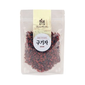 국내산 구기자 150g