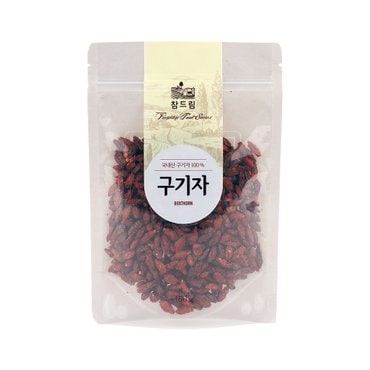 참드림 국내산 구기자 150g