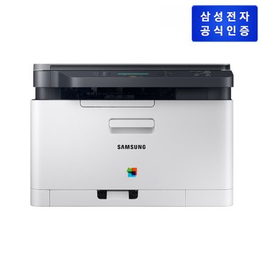 삼성 컬러 레이저복합기 [SL-C565W/HYP]