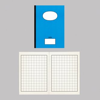 하우키즈풀 NOTEBOOK - B5 (10칸)