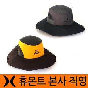 스타 등산모자(겨울 남녀공용)벙거지모자 겨울방한모자 겨울벙거지