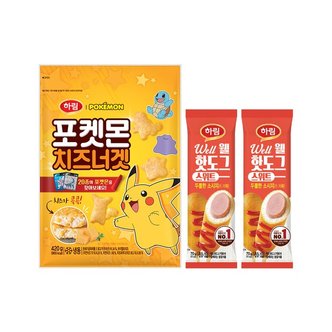 하림 포켓몬치즈너겟 420g 1봉+스위트웰핫도그 70g 2봉_P351014483