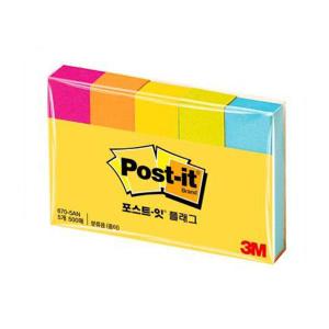  3M 포스트잇 플래그 분류용(종이) 670-5AN(50x15mm) ///