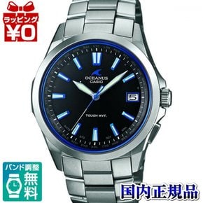 OCW-S100-1AJF CASIO OCEANUS MADE IN JAPAN 카시오 오시아나스 전파 솔러 손목시계 맨즈 선물