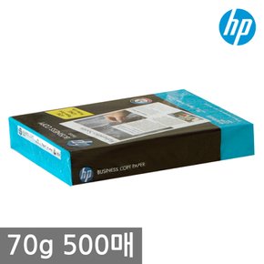 A4 복사용지(A4용지) 70g 500매 1권