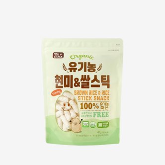  유기농 현미 쌀스틱 40g