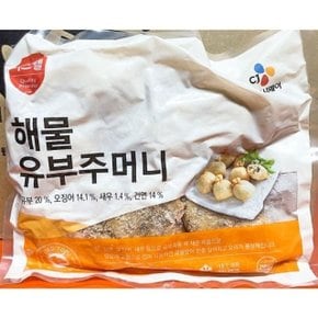 한폭의 맛 해물유부주머니 20입 650g X8 (WC7F533)