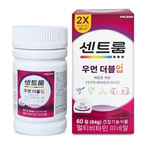 우먼 더블업 60정 멀티비타민 미네랄 여성 활력 D