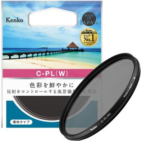 Kenko PL 필터 서클 PL (W) 58mm 얇은 프레임, 대비 및 반사 조절 가능 458143