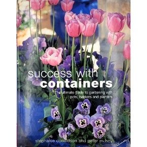 Worldbook365 Success with Containers 원예 가드닝 화분