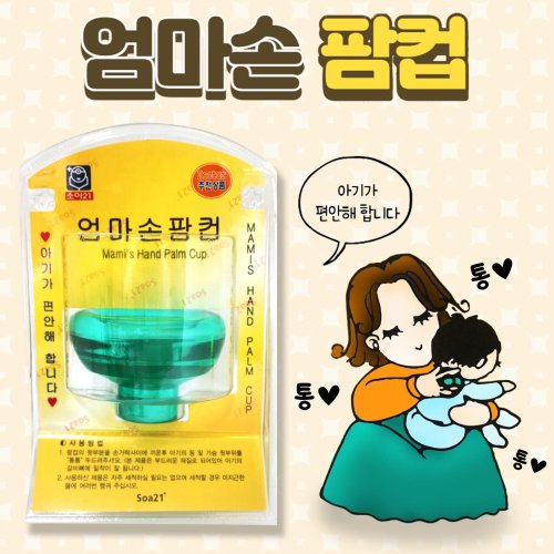 상품이미지2