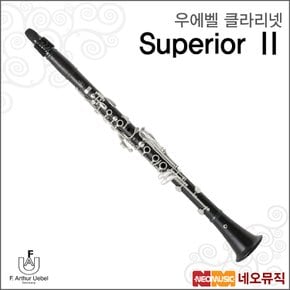 우에벨클라리넷 Superior Ⅱ 슈페리어 명품 클라리넷