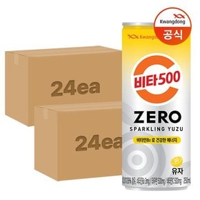 [광동직송] 비타500 ZERO 스파클링 유자 250ml(24입) x48캔