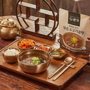 본가 맑은 소고기 곰탕 600g *5팩