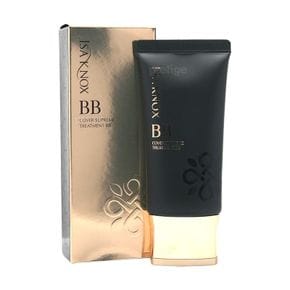 커버수프림 트리트먼트 BB 비비크림 50ml[36216815]